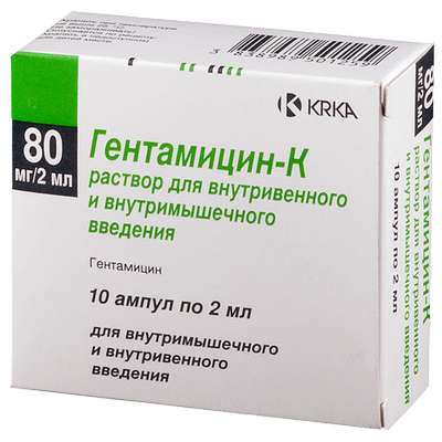 Gentamicin-P от KRKA: Инструкция по применению
