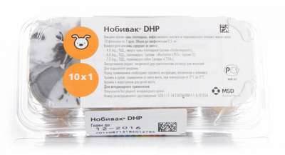 Нобивак DHP (Nobivac DHP) от Intervet: Инструкция по применению