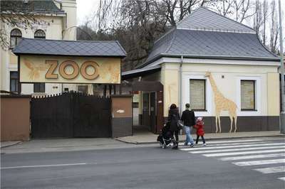 Зоопарк Усти-над-Лабема
