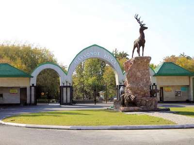 Зоопарки Узбекистана