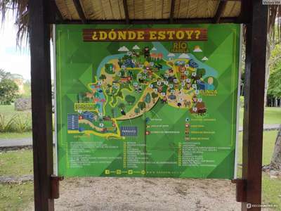 Зоопарки Доминиканской Республики