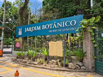 Международный зоопарк и ботанический сад Ботаника Джардим