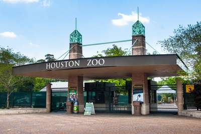 Зоопарк Хьюстона