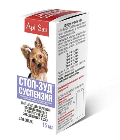 Каталог ветеринарных препаратов Апи-Сан