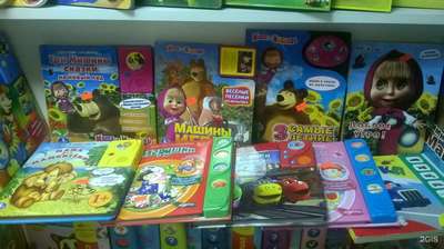 Smart Child - магазин развивающих игрушек