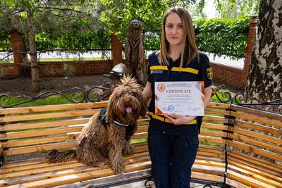 Собака ГСЧС по кличке Банана получила сертификат «терапевта»