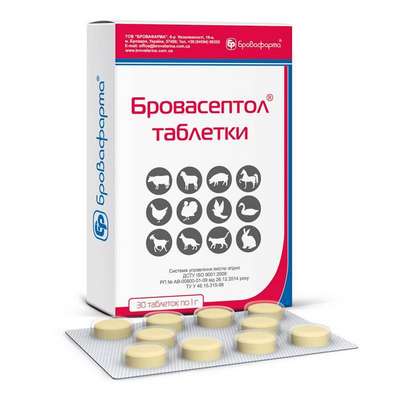 Бровасептол таблетки от Бровафарма: Инструкция по применению