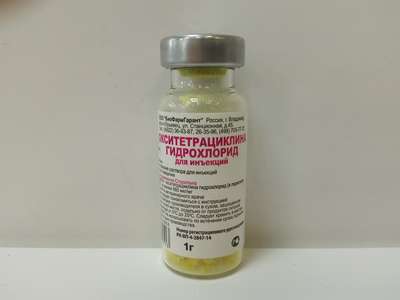 Окситетрациклина гидрохлорид от Агрофарм: Инструкция по применению