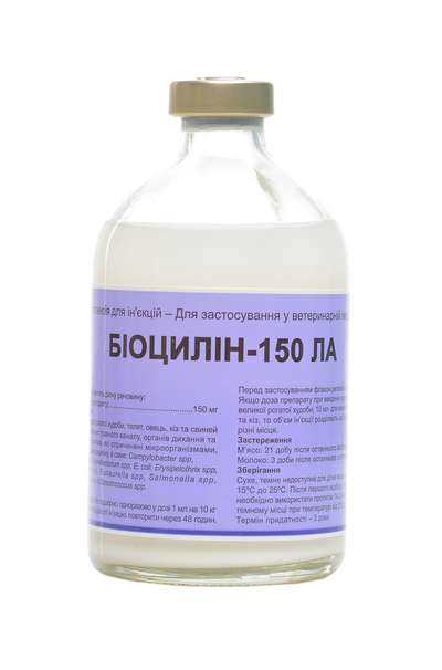 Биоцилин-150 LA от Interchemie: Инструкция по применению