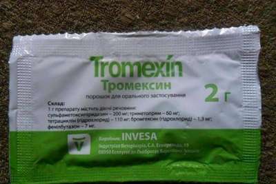Tromexin от INVESA (Инвеса): Инструкция по применению
