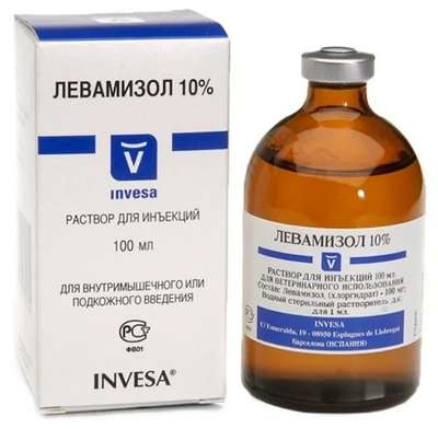 Vitamina AD3Е от INVESA (Инвеса): Инструкция по применению