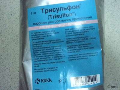 Trisulfon от KRKA: Инструкция по применению