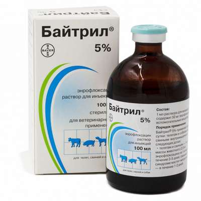 Энрофлоксацин-100 от Продукт: Инструкция по применению