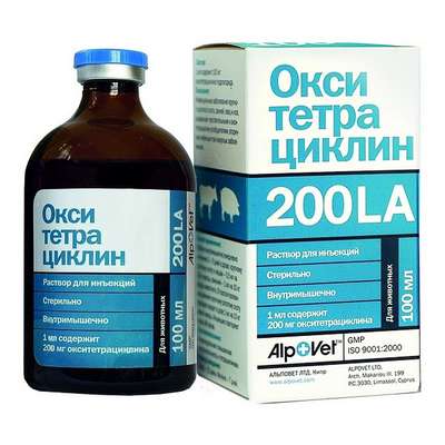 Окситетрациклин-200 от Продукт: Инструкция по применению