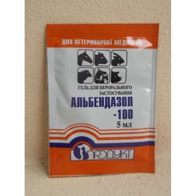 Альбендазол-100 гель от Продукт: Инструкция по применению