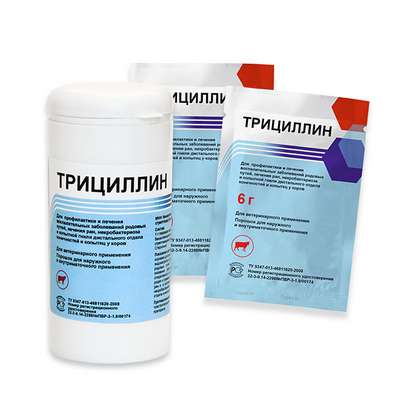 Трициллин–ТМ от TM: Инструкция по применению