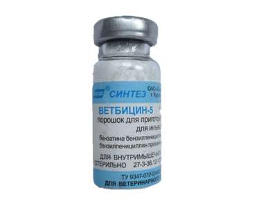 Ветабицин-3 от Укрветпромпостач: Инструкция по применению
