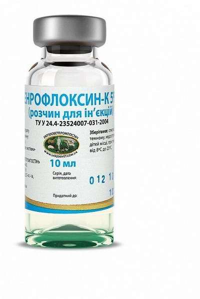 Энрофлоксин-К 5% от ПНП Укрзооветпромпостач: Инструкция по применению